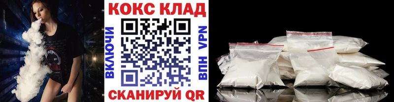 сколько стоит  Ирбит  COCAIN VHQ 