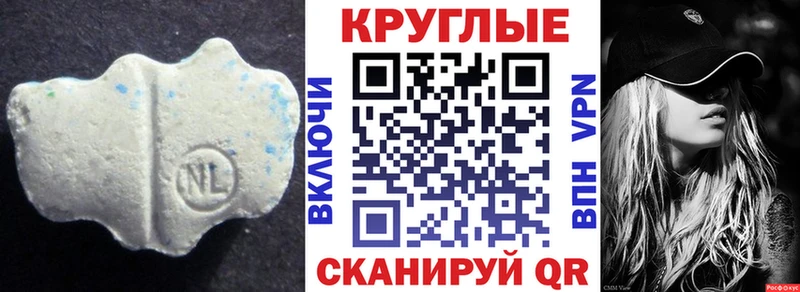 ЭКСТАЗИ Cube Ирбит