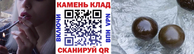 ГАШИШ Premium  Ирбит 