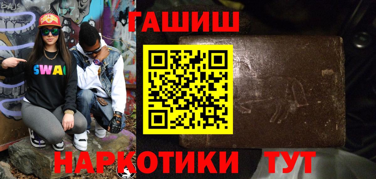  COCAIN Ирбит