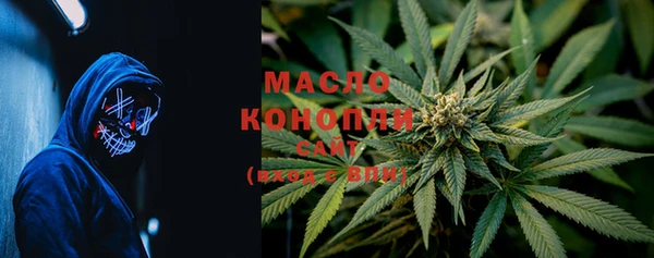 мяу мяу мука Покачи