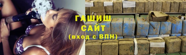 мяу мяу мука Покачи