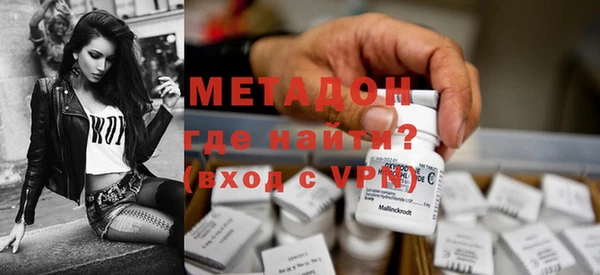 крисы Пестово