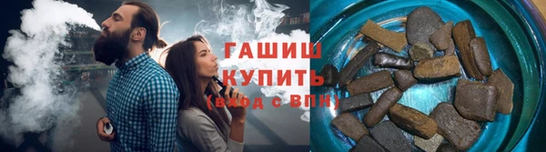 молекула духа Ветлуга