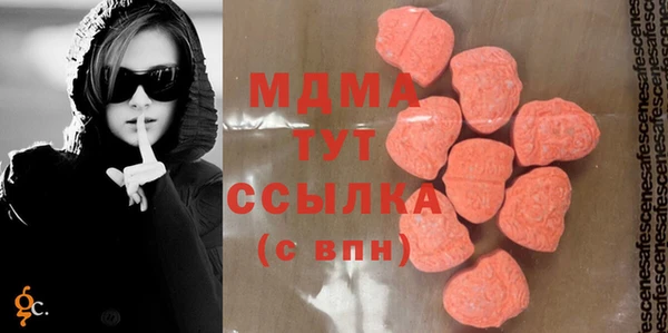 крисы Пестово