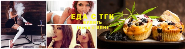 метамфетамин Покров