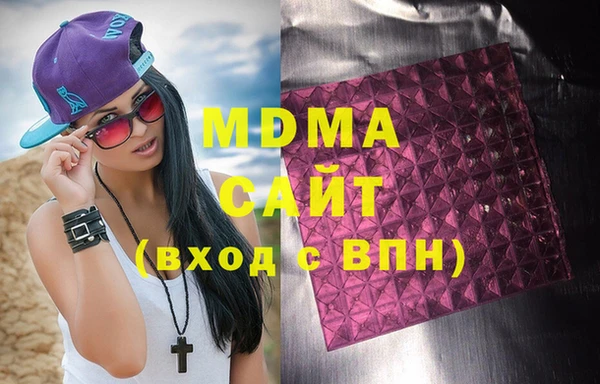 метамфетамин Покров
