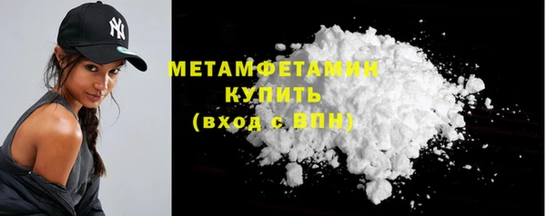 круглые Весьегонск