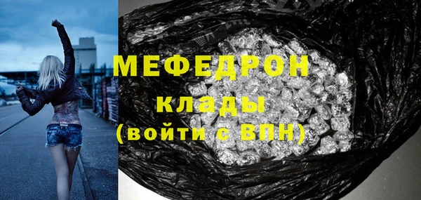 крисы Пестово