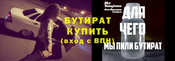 крисы Пестово