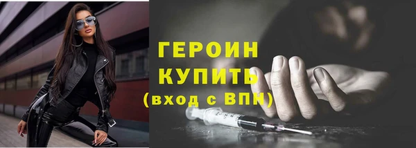 мяу мяу мука Покачи