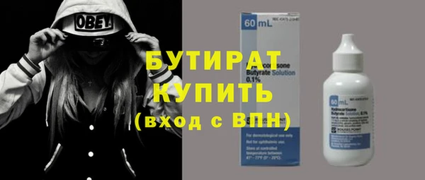 круглые Весьегонск