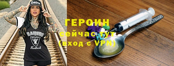 мяу мяу мука Покачи