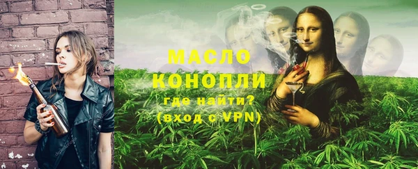 марки lsd Верхний Тагил