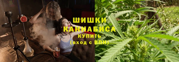 MESCALINE Покровск