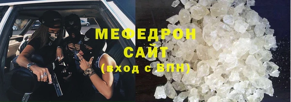 гашик Переславль-Залесский