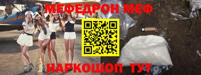 скорость mdpv Дубна