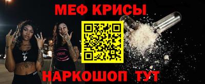 кокаин колумбия Азнакаево