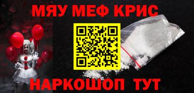 скорость mdpv Дубна