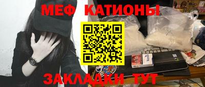 бошки Балашиха