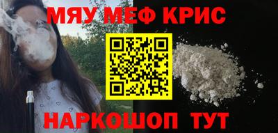 СК Донецк