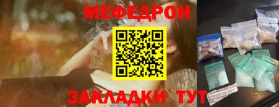 СК Донецк