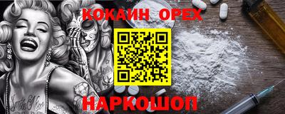 скорость mdpv Дубна