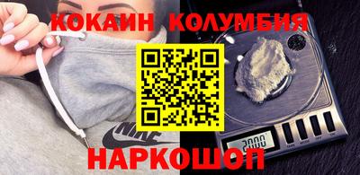 бутират Донской