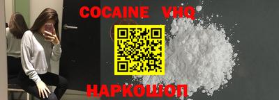 бутират Донской