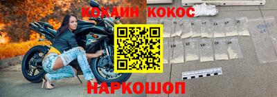 СК Донецк
