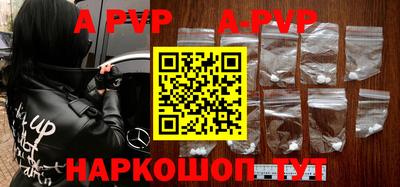 бутират Донской