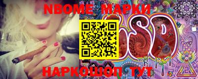 дживик Балаково