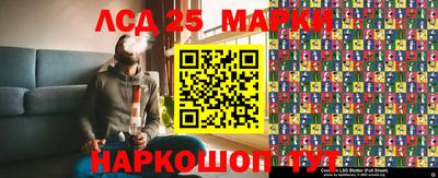 СК Донецк