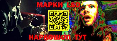 бутират Донской