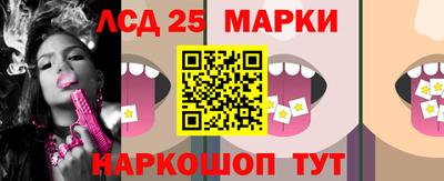 бутират Донской