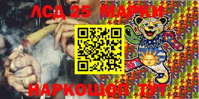 дживик Балаково