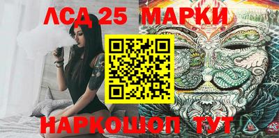 дживик Балаково