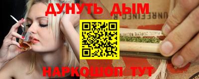 скорость mdpv Дубна