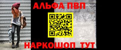 СК Донецк