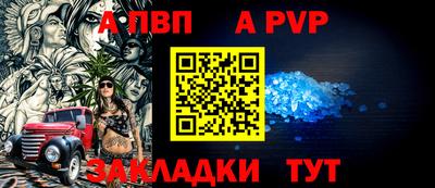 скорость mdpv Дубна