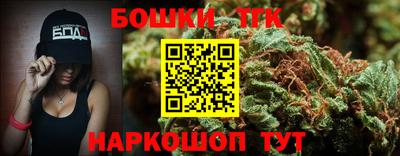 скорость mdpv Дубна