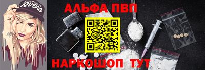 бутират Донской