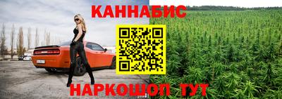 дживик Балаково