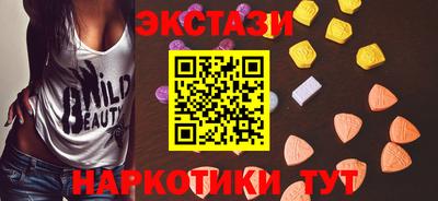 СК Донецк