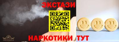 скорость mdpv Дубна