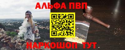 СК Донецк