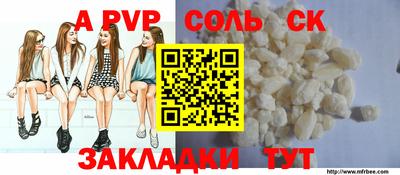 СК Донецк