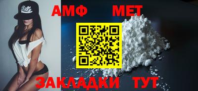 скорость mdpv Дубна