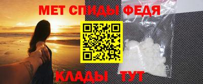 скорость mdpv Дубна
