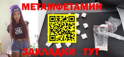 СК Донецк